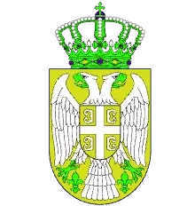 Uis